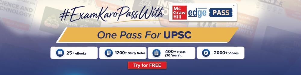 One Pass for UPSC